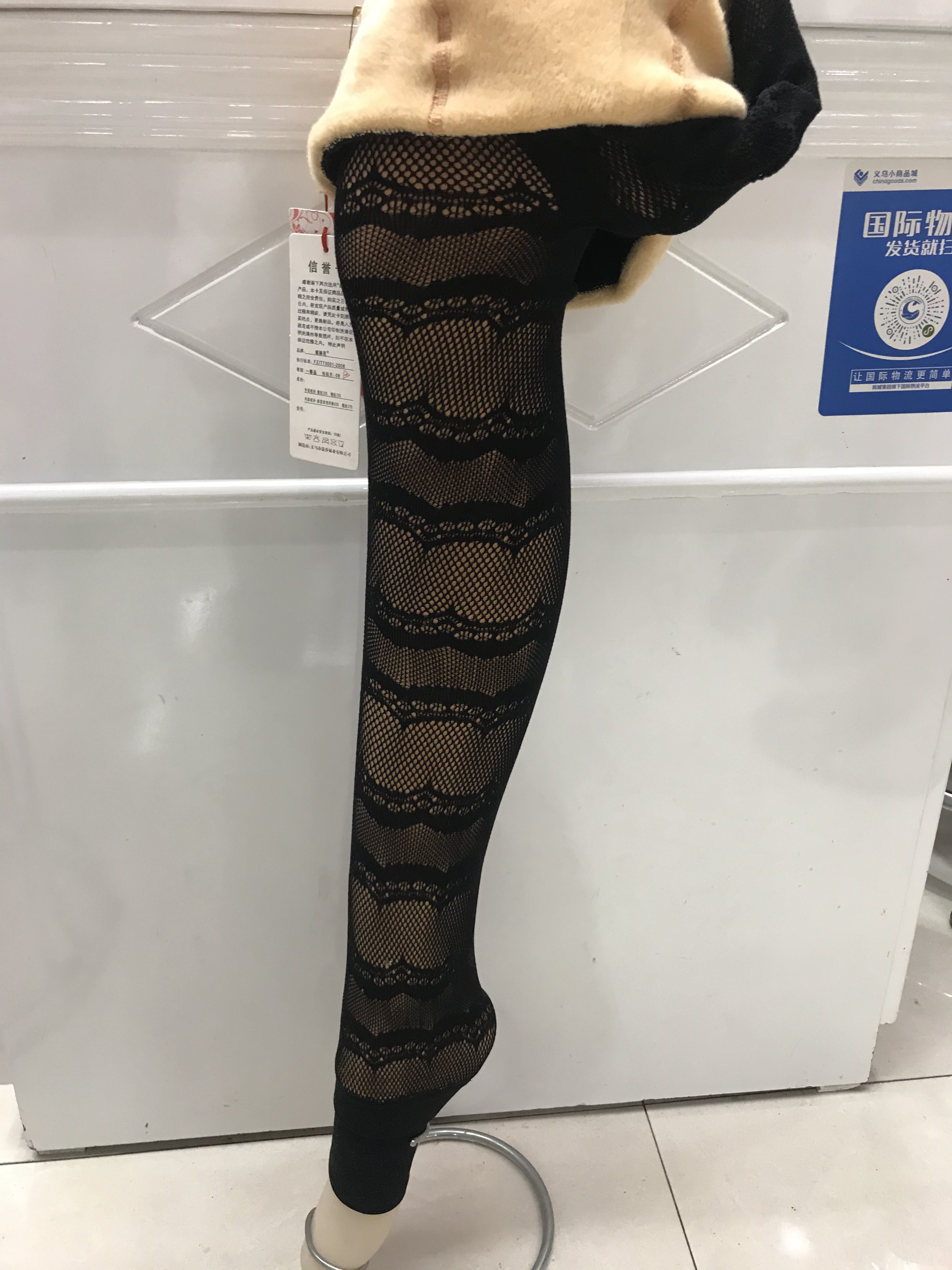 Hot style winter and winter add velvet sexy fake through flesh leggings 2035 details Picture