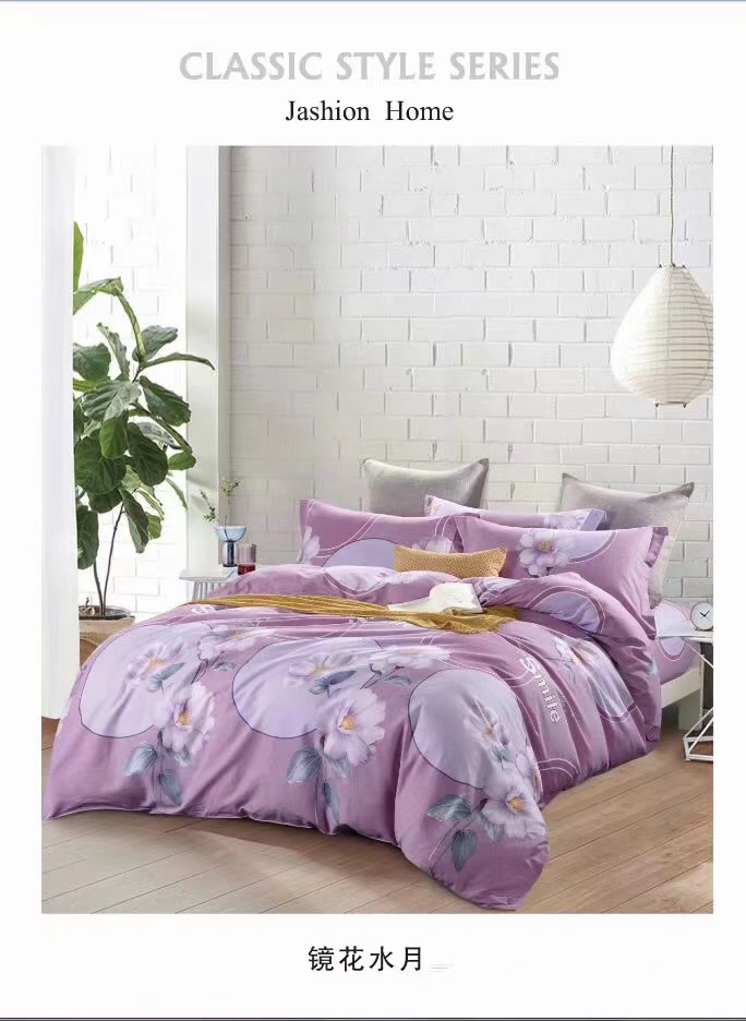 厂家直销新款高品质全棉加厚磨毛四件套-添添真家纺详情4