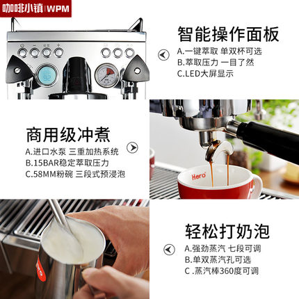 Welhome/惠家KD-310咖啡机意式全半自动手动专业拉花家商两用wpm产品图