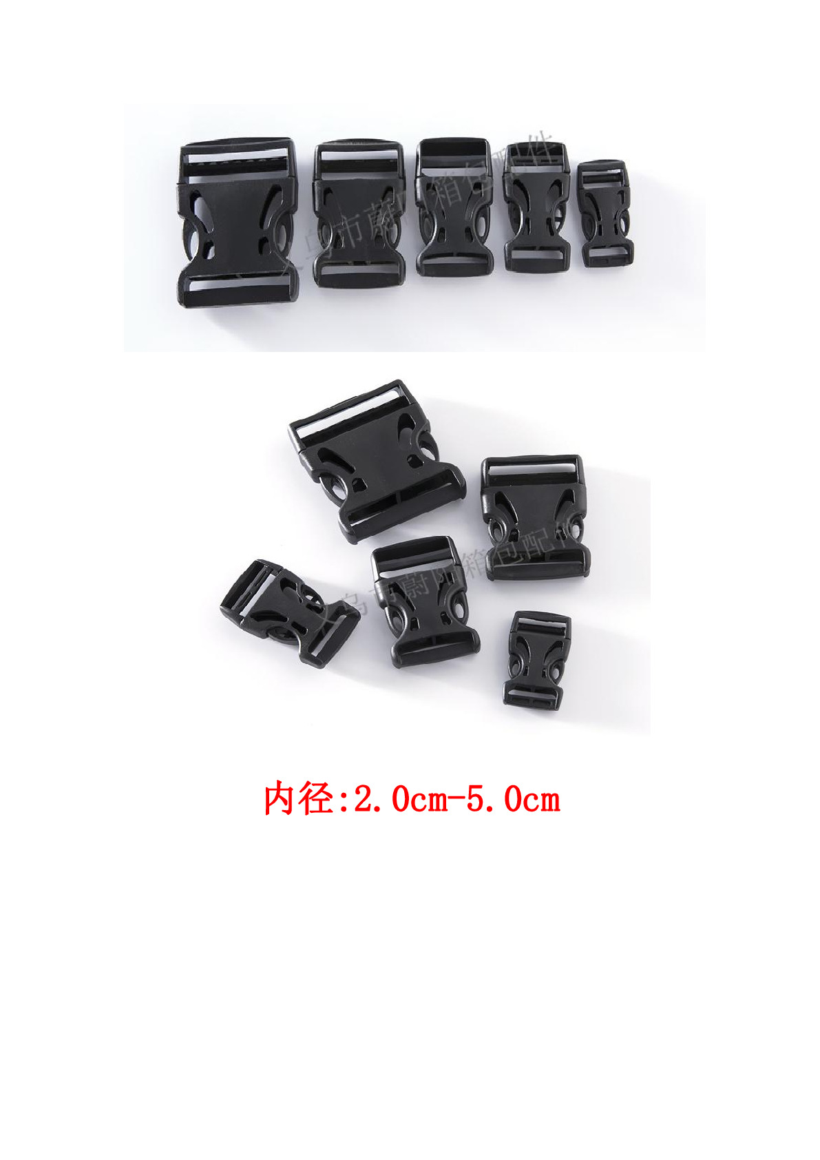 质量可靠厂家供货厂家现货整单1-3天2.5日字扣塑料厂家直2.0详情图4