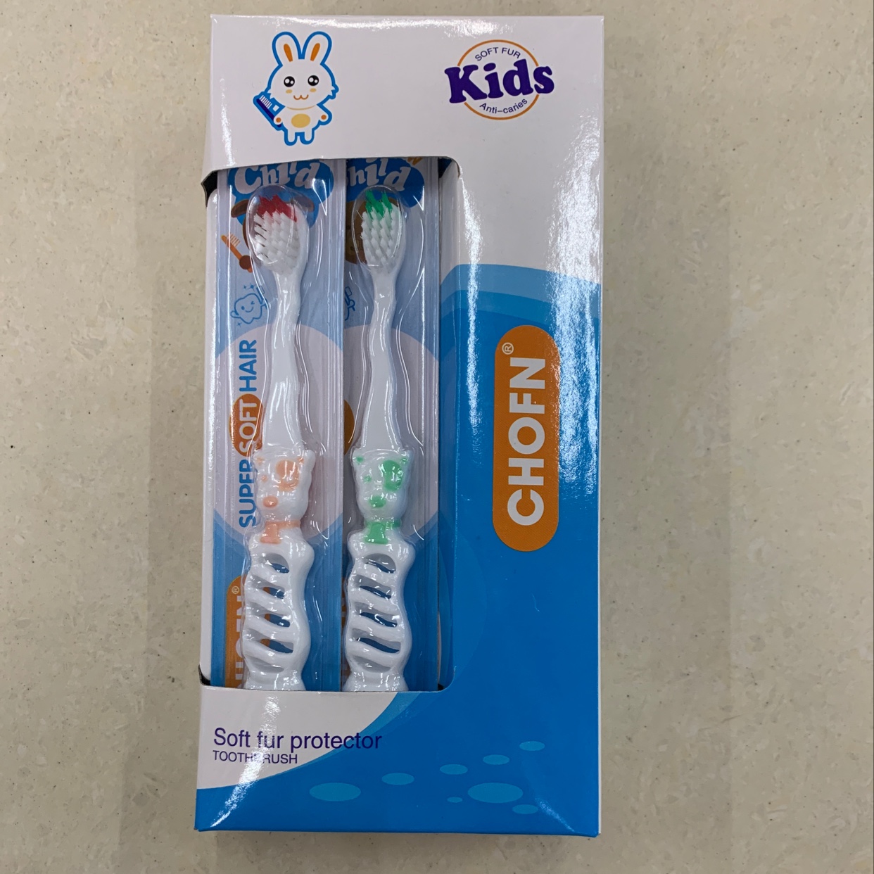 668小狗儿童牙刷