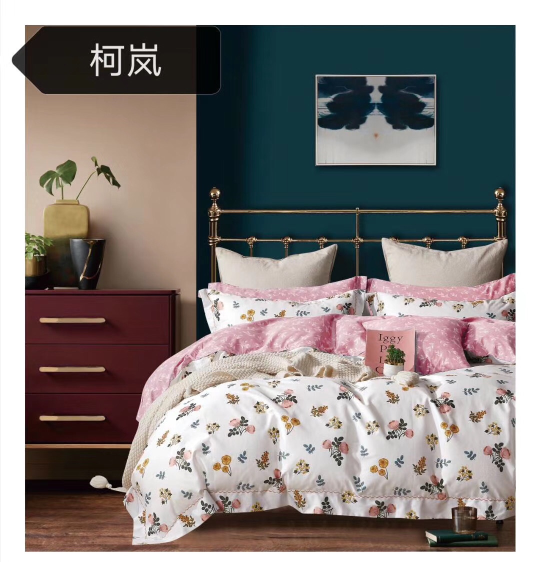 厂家直销新款高品质80支长绒棉四件套-添添真家纺详情10