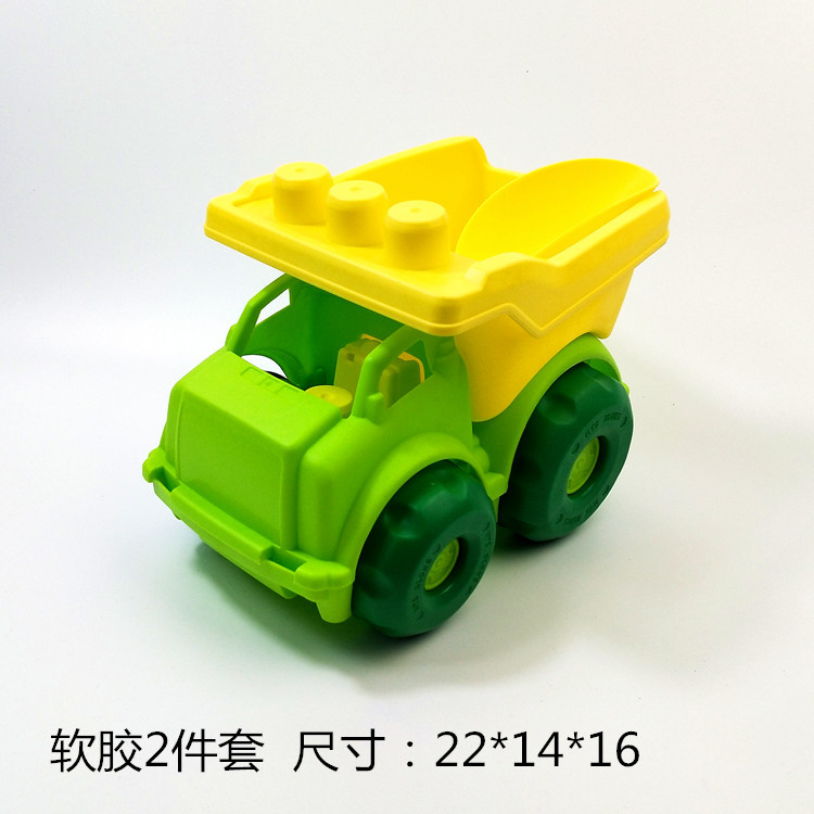 新款软胶儿童沙滩玩具套装 挖沙工具儿童玩沙套装玩具 沙滩车套装产品图