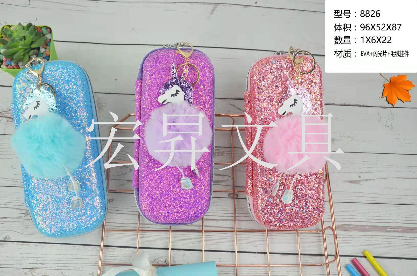 EVA pen case, Flamingo decorative plush sequin storage bag, large-capacity storage box, pencil case, waterproof pen case Item Picture