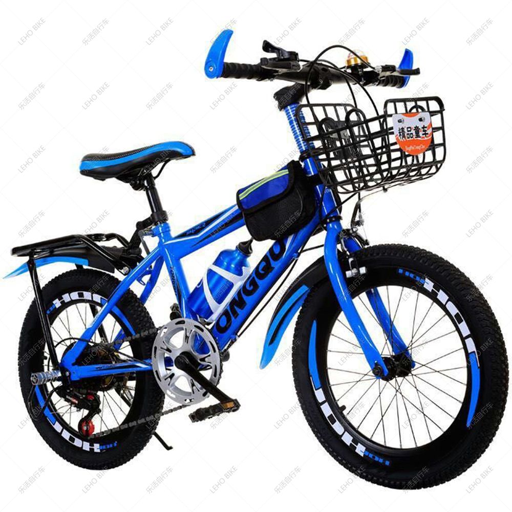 18 "coat hanger for mountain bike with coat hanger thumbnail
