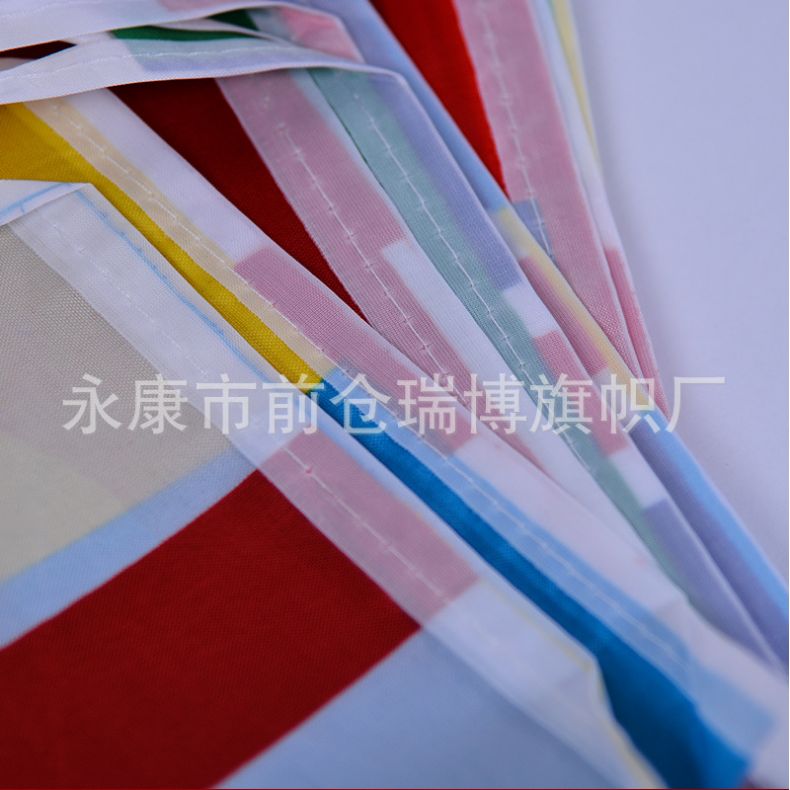 8号32面外国小彩旗世界串旗 世界杯各国旗帜吊旗定做 小红旗批发详情图7