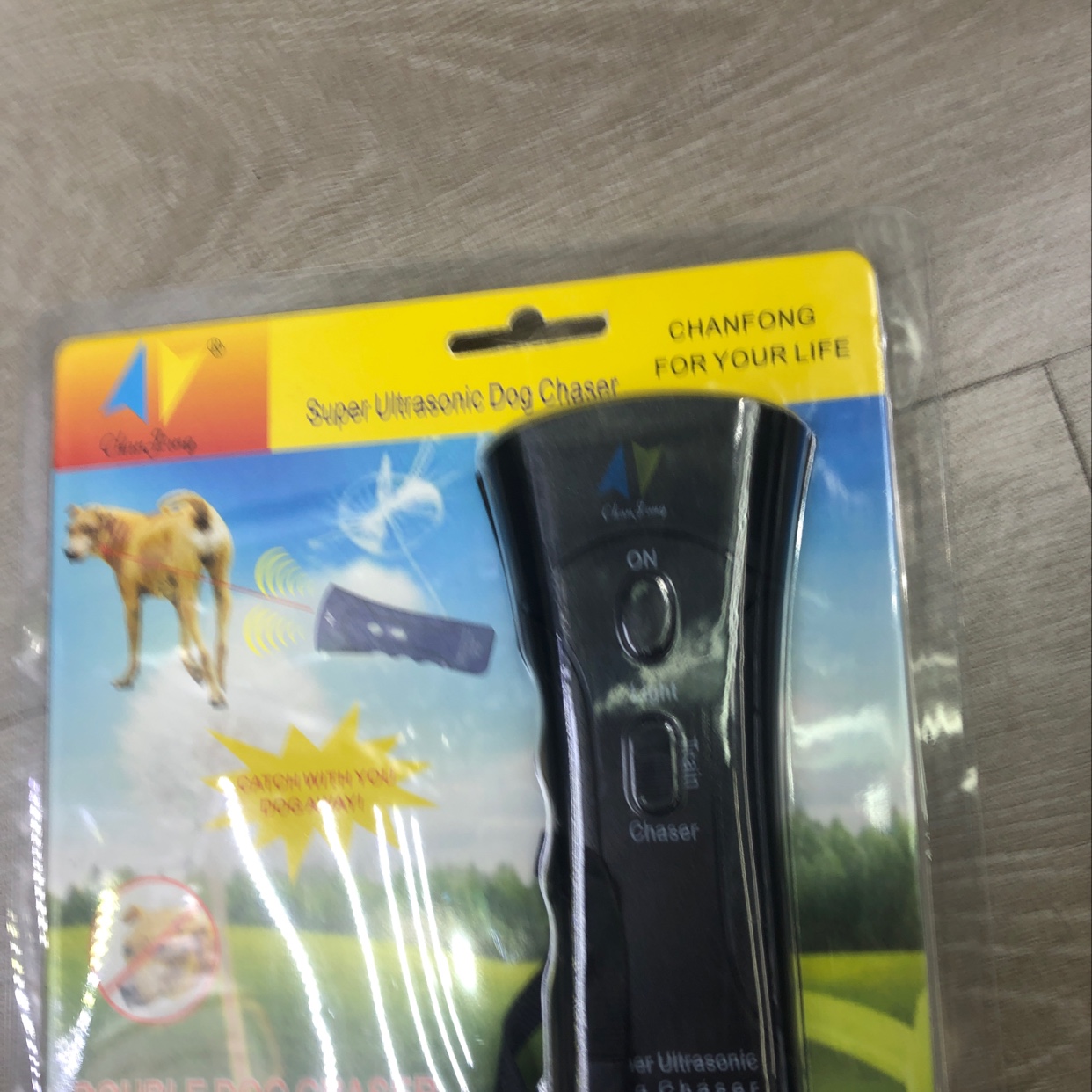 双头驱狗器