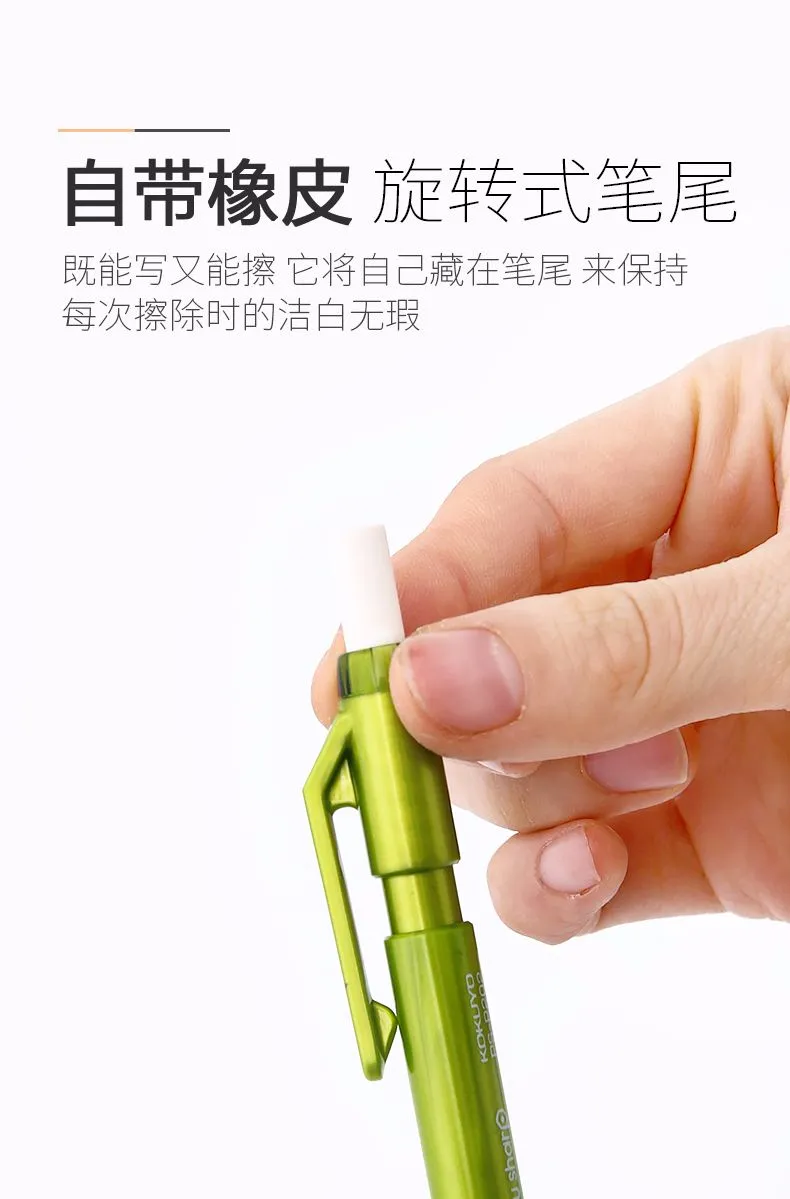 KOKUYO/ Kokuyo PS-P202-1P Kokuyo Activity Pencil 0.7MM detail image 5