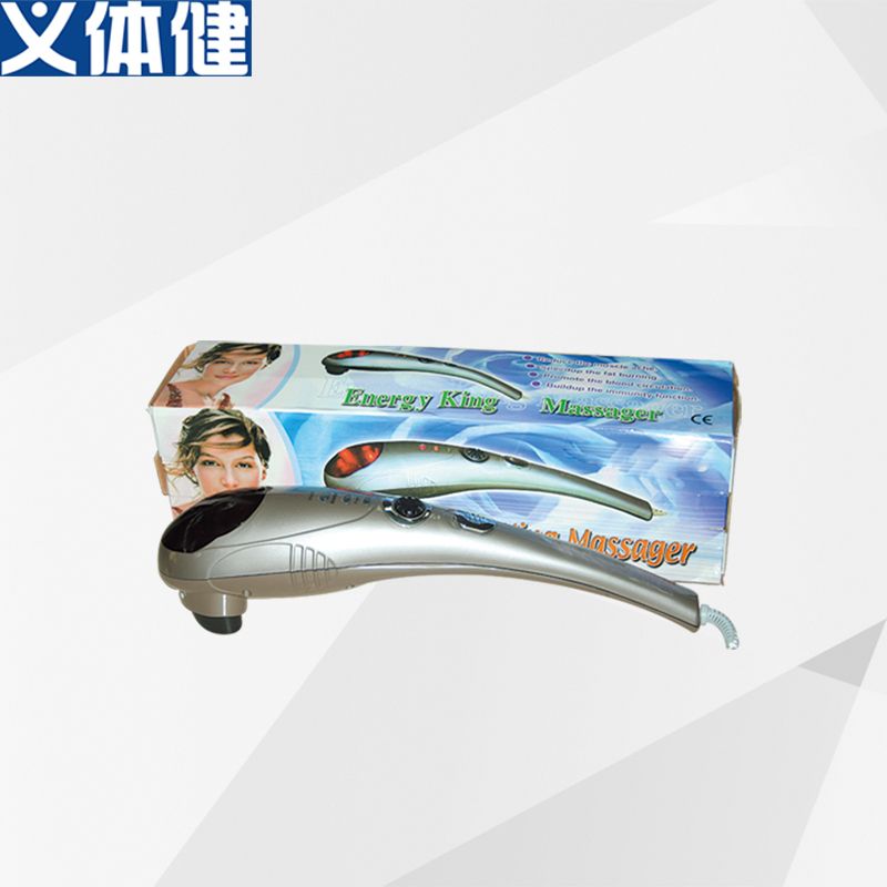 HJ-B2002C会军体育义体健红外迷彩灯按摩棒手持按摩器详情图1