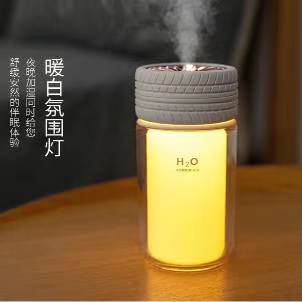 USB mini oficina coche humidificador undefined