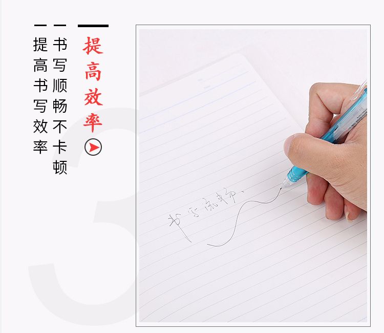 KOKUYO/ Guoyu PSR-CB7-1P Campus Active lead Core (Coarse Core) detail image 2