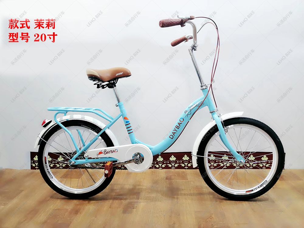 自行车/淑女车/成人自行车细节图