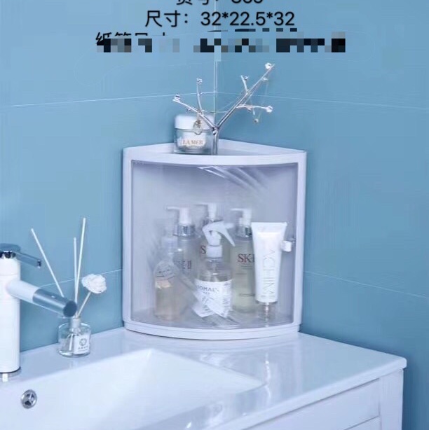 厂家直销塑料挂墙整理化妆盒