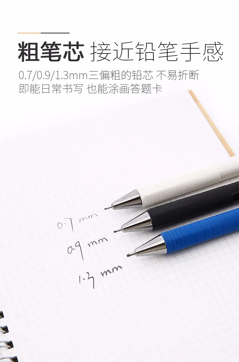 KOKUYO/ Kokuyo PS-P202-1P Kokuyo Activity Pencil 0.7MM detail image 7