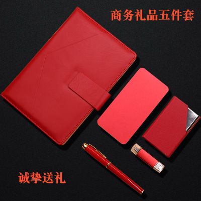 凯路仕礼品笔业 办公商务礼品套装笔记本定制logo公司企业活动周年庆活动礼品纪念品详情图4