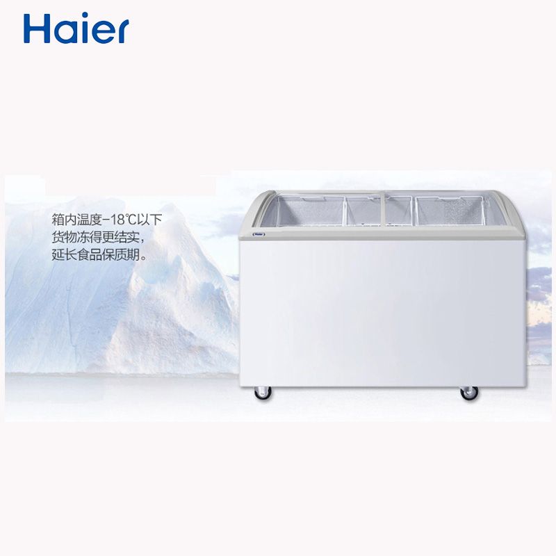 Haier cold storage ice cream cabinet with glass sliding doors and horizontal display cabinet SC/SD-332C Specification image