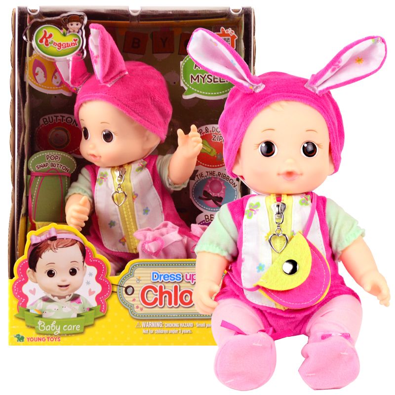 韩国正品小豆子仿真婴儿娃娃玩具kongkongi兔耳朵娃娃盛装小洛详情图1