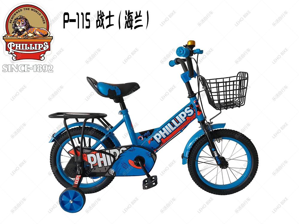 12 inch soldier child bicycle belt basket back seat