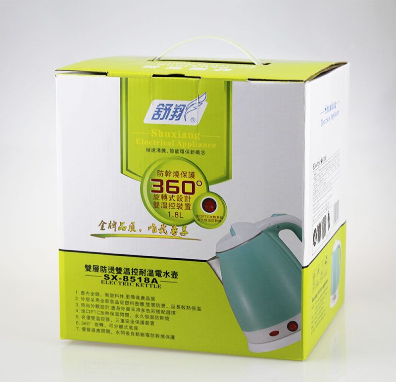 Domestic Shuxiang brand SX-8518A double-layer heat-resistant 304 stainless steel anti-dry-burning national standard water kettle gift water kettle, genuine product detail image 10