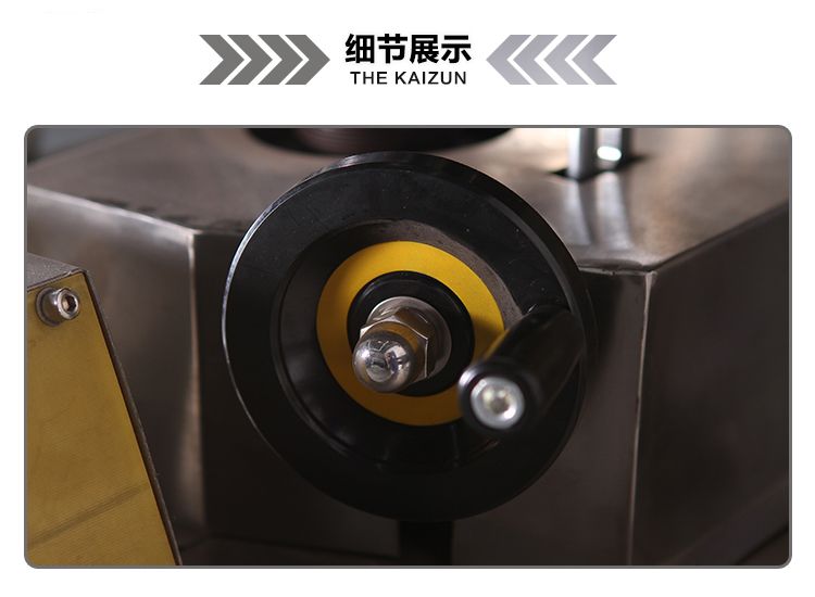 Fully automatic granule packaging machine detail image 5
