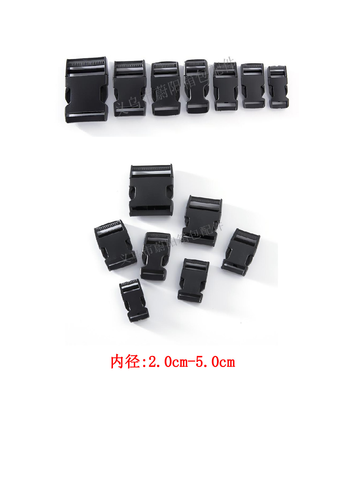 质量可靠厂家供货厂家现货整单1-3天2.5日字扣塑料厂家直2.0详情图5