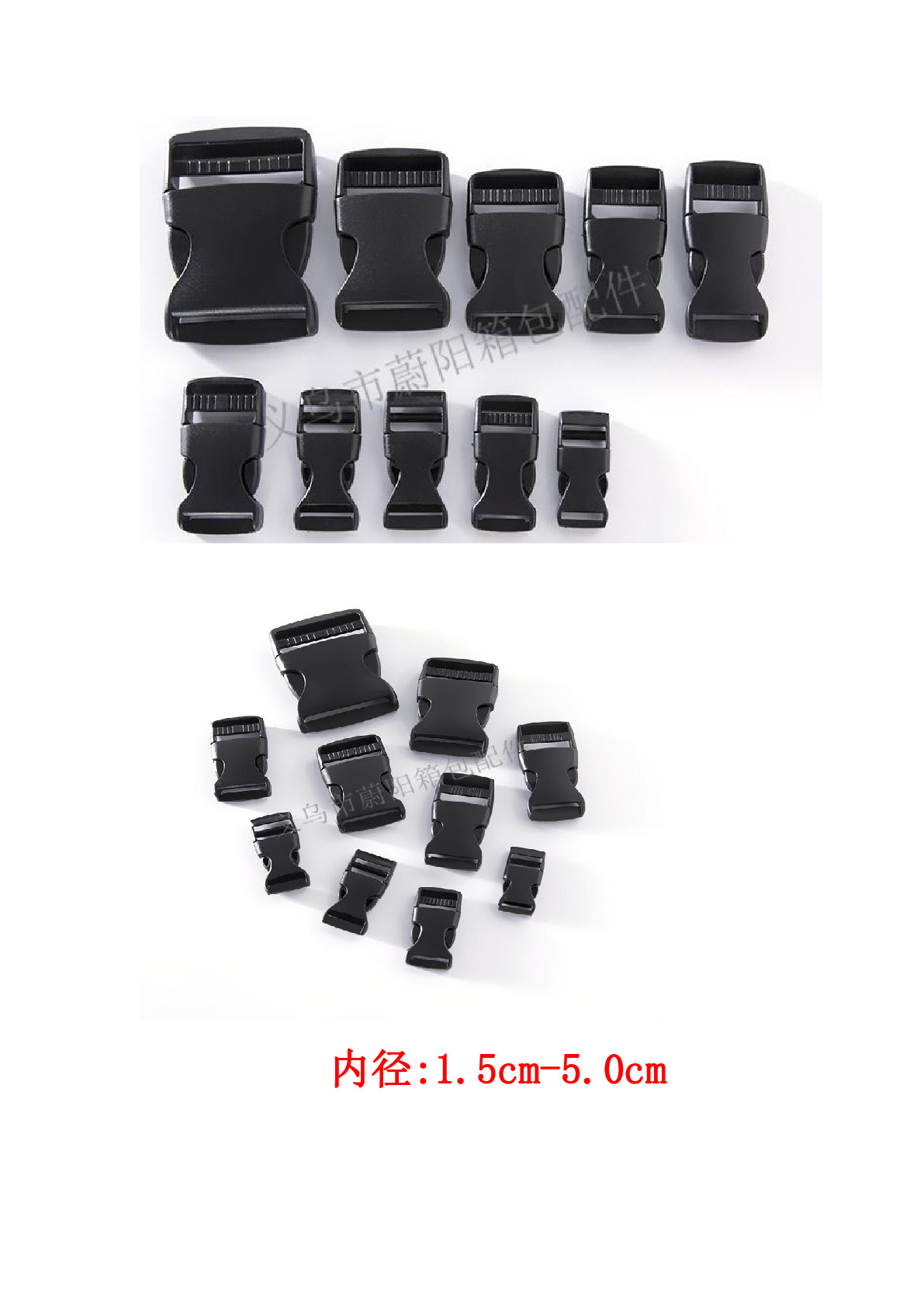 质量可靠厂家供货厂家现货整单1-3天2.5日字扣塑料厂家直2.0详情图3
