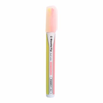 KOKUYO/ Guo Yu PM-L313-1-1P Two-color Beetle highlighter in light color