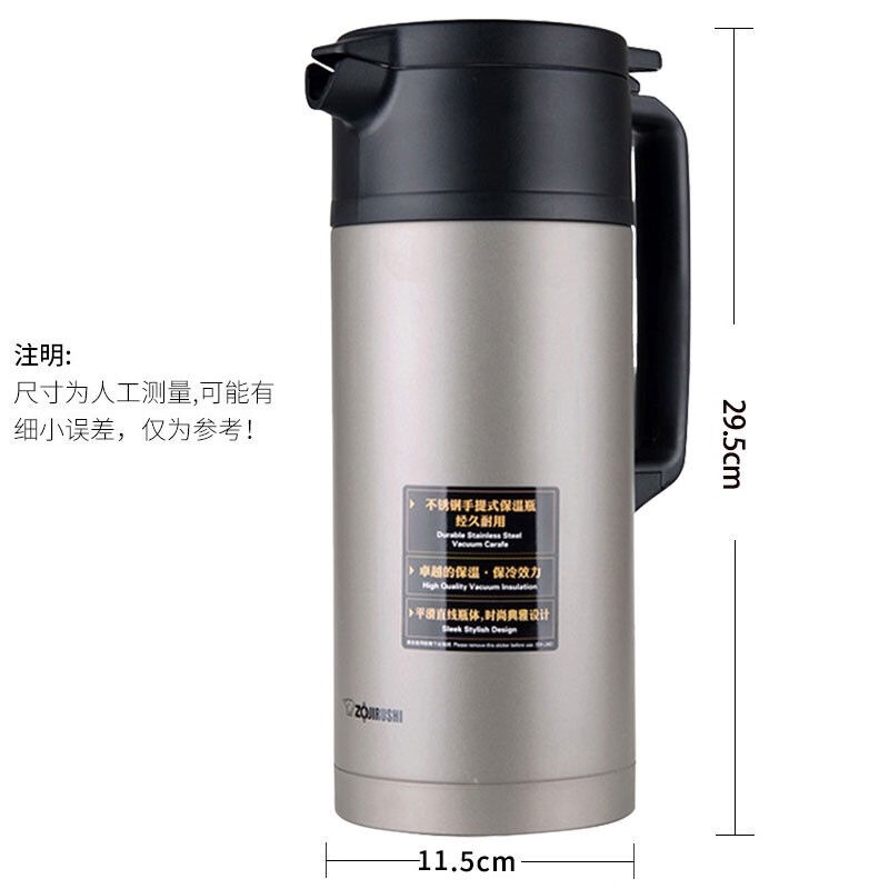 磨砂米酒瓶子细节图