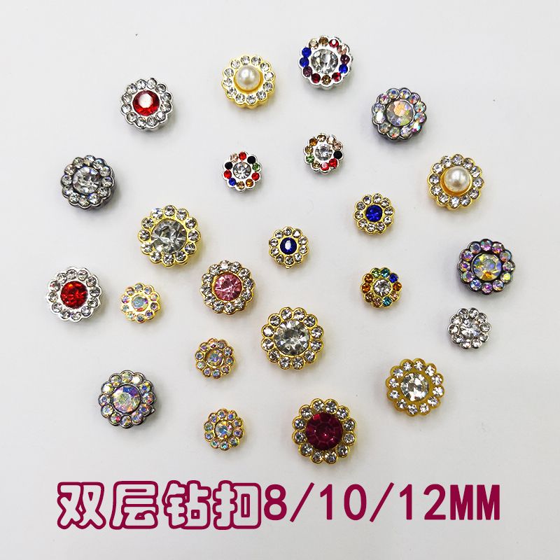 Double-layer diamond buckle sunflower flower plate diamond buckle DIY handcrafted decorative button clothing accessories detail image 3