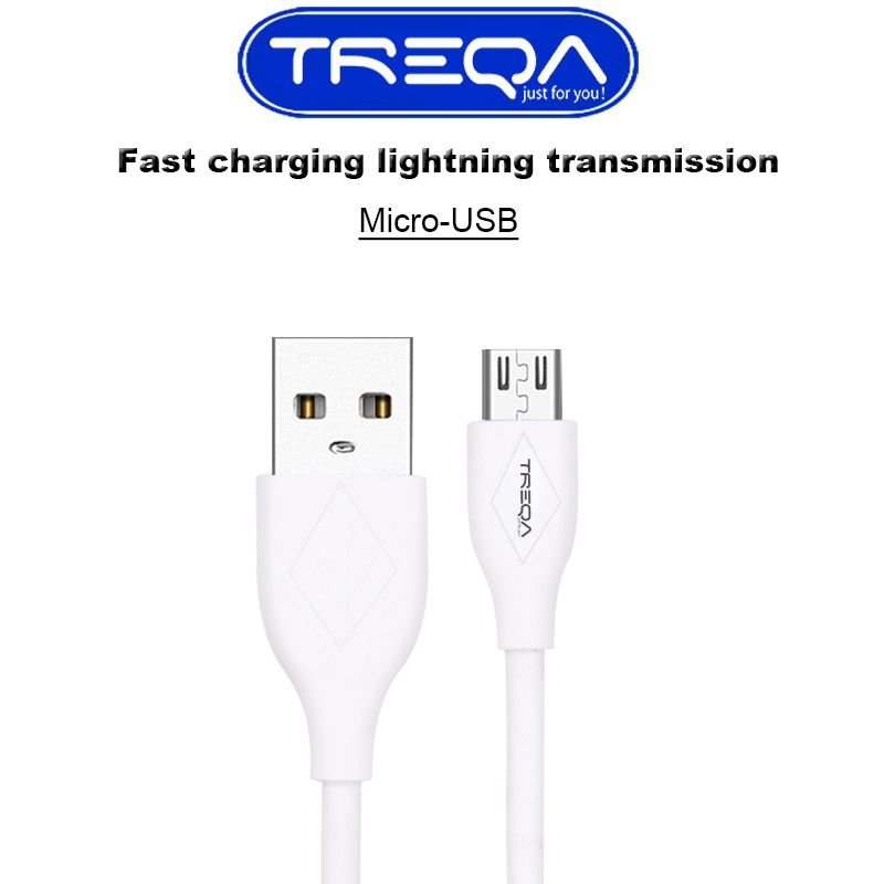 TREQA CA-8051 超低价2A安卓线