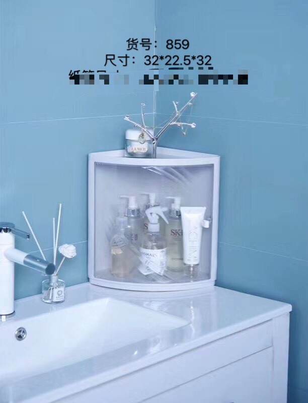 Factory direct sales of plastic wall-mounted finishing and cosmetic boxes details Picture