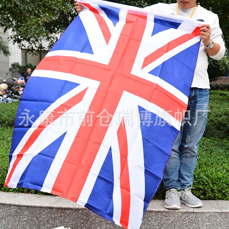 批发世界各国旗帜90*150cm涤纶印刷西班牙国旗厂家直销详情图5