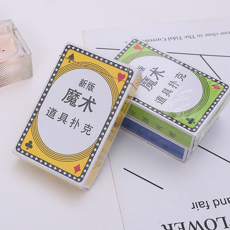 Magic prop poker manufacturers direct wholesale prop poker