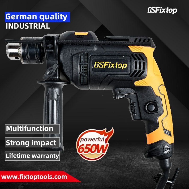 GSFixtop工具Impact drill电钻冲击钻电动工具详情图2