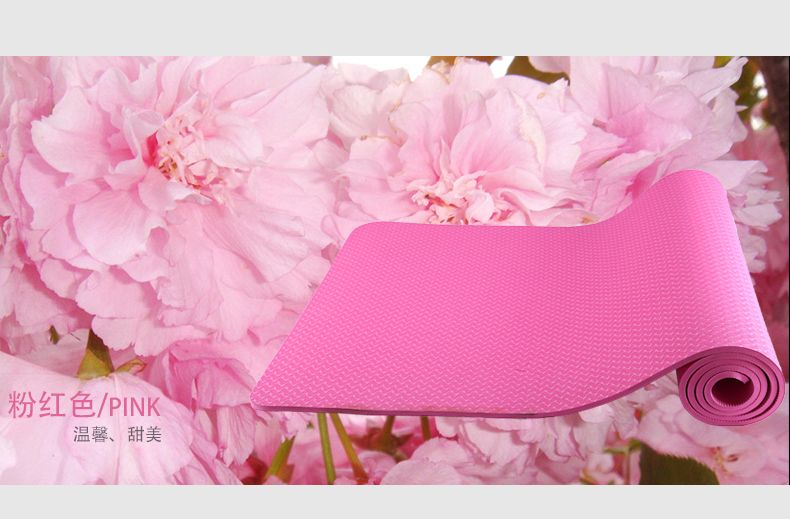 HJ-B126D/C会军体育义体健TPE 瑜伽垫环保无味（6MM）详情图9