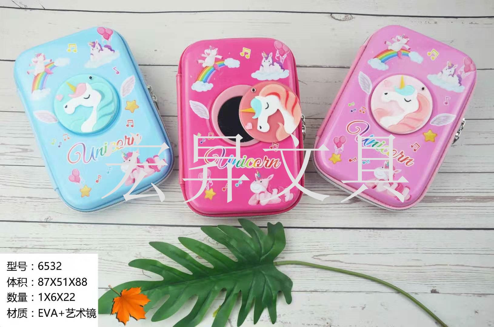 EVA Unicorn Pen Case with Mirror, waterproof Stationery Storage box, Large Capacity storage bag, Pencil case, Cartoon pen case detail image 1