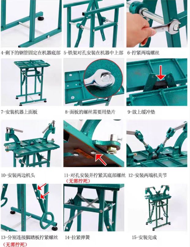 打扣机双人打扣机脚踩四盒扣机器按扣五爪扣安装扣详情图2