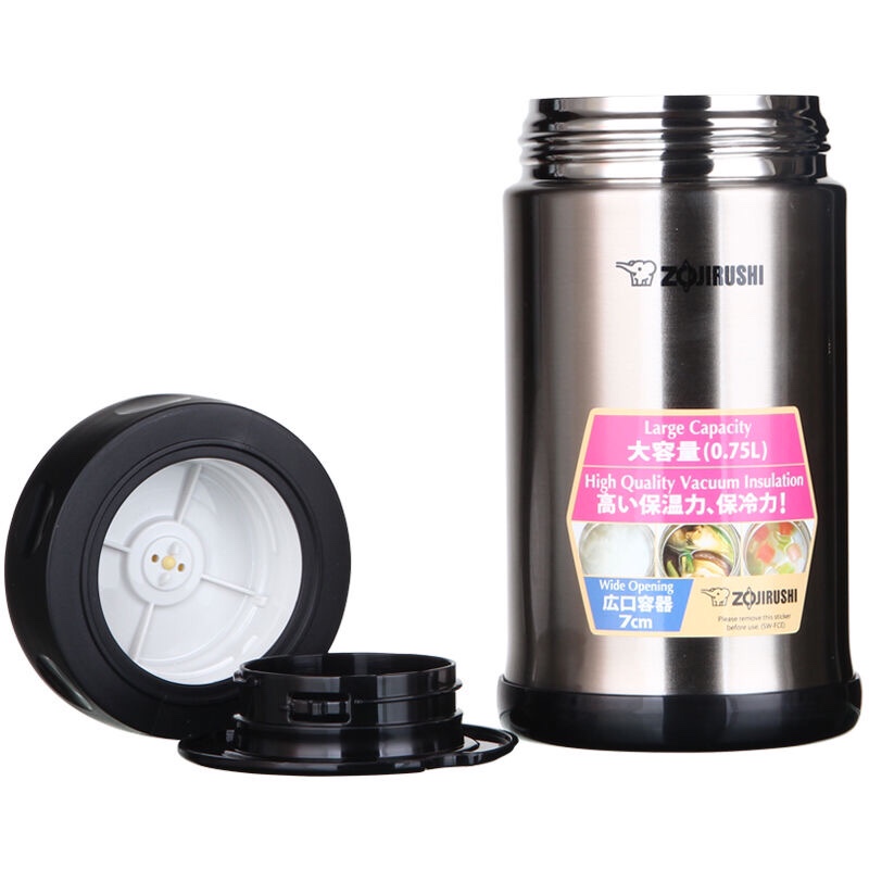 日本🇯🇵象印保温杯 焖烧杯 FCE75-XA白底实物图
