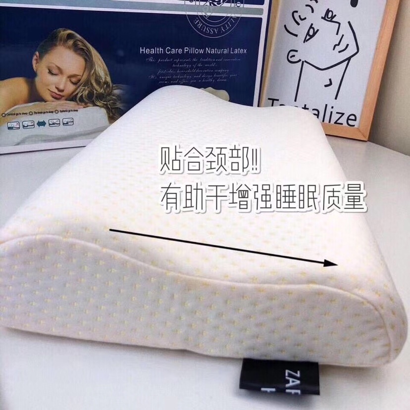 厂家直销新款高品质  记忆棉乳胶枕头   详情图4
