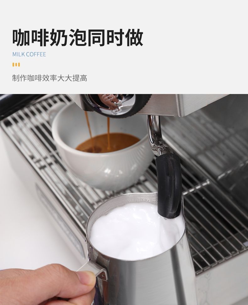 格米莱 CRM3018 半自动家用商用咖啡机意式 专业现磨奶茶店专用详情图8