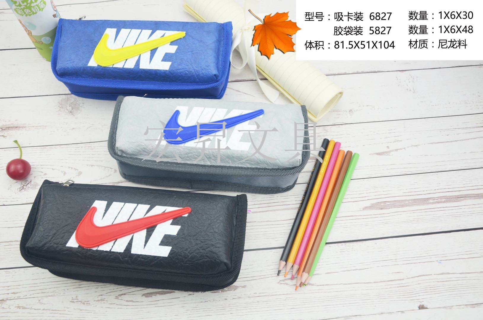 Korean-style pencil case, large-capacity pencil case, pencil storage bag, storage box, waterproof Hongsheng stationery box
