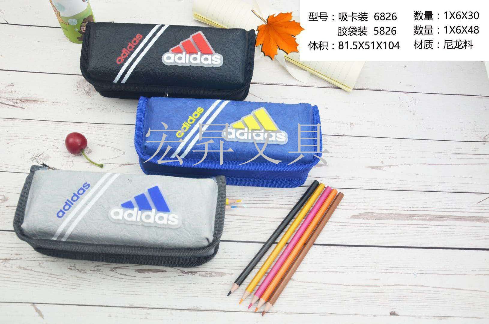 Korean-style pencil case, large-capacity pencil case, pencil storage bag, storage box, waterproof Hongsheng stationery box Item Picture