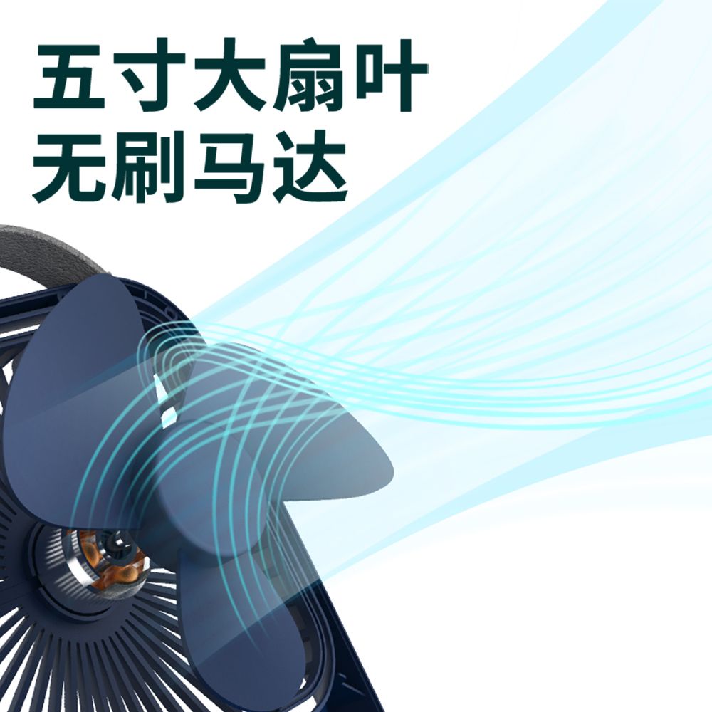 The manufacturer's new desktop fan with zero-degree stepless speed regulation and a customizable LOGO for home use is selling well across borders detail image 6
