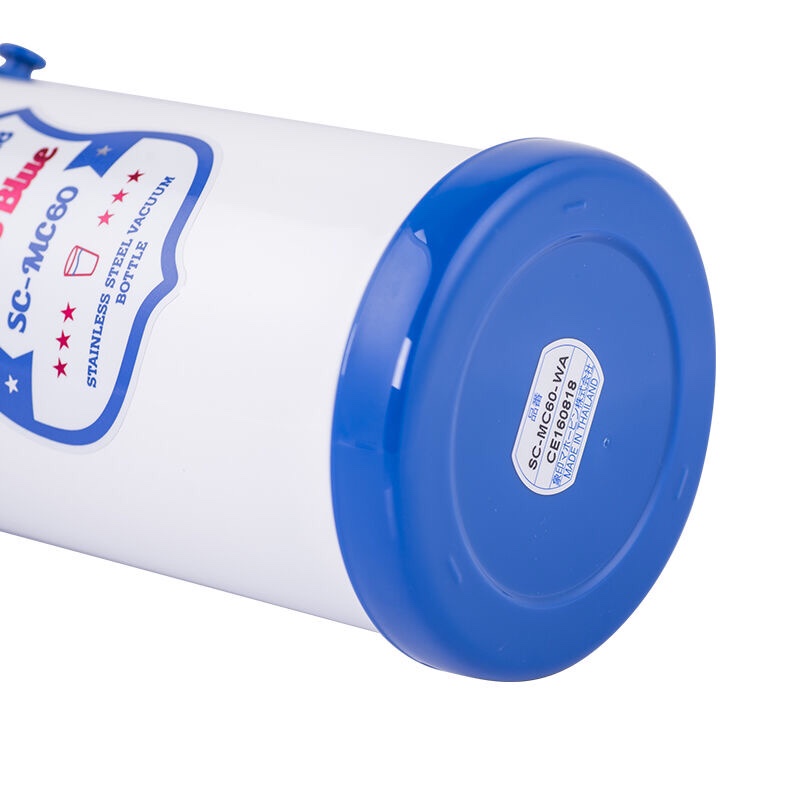 日本🇯🇵象印保温保冷杯 儿童户外活动壶 MC60-WA详情图7