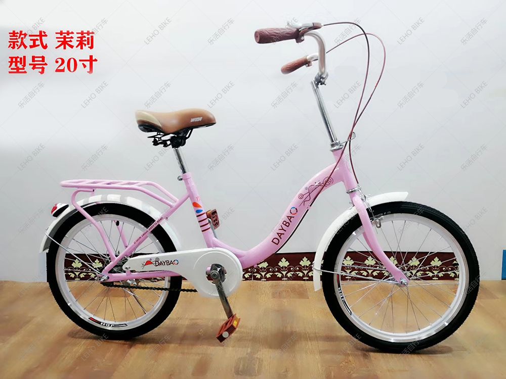 自行车/淑女车/成人自行车产品图