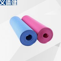 Hj-b126d TPE Yoga mat environmental protection tasteless (6MM)