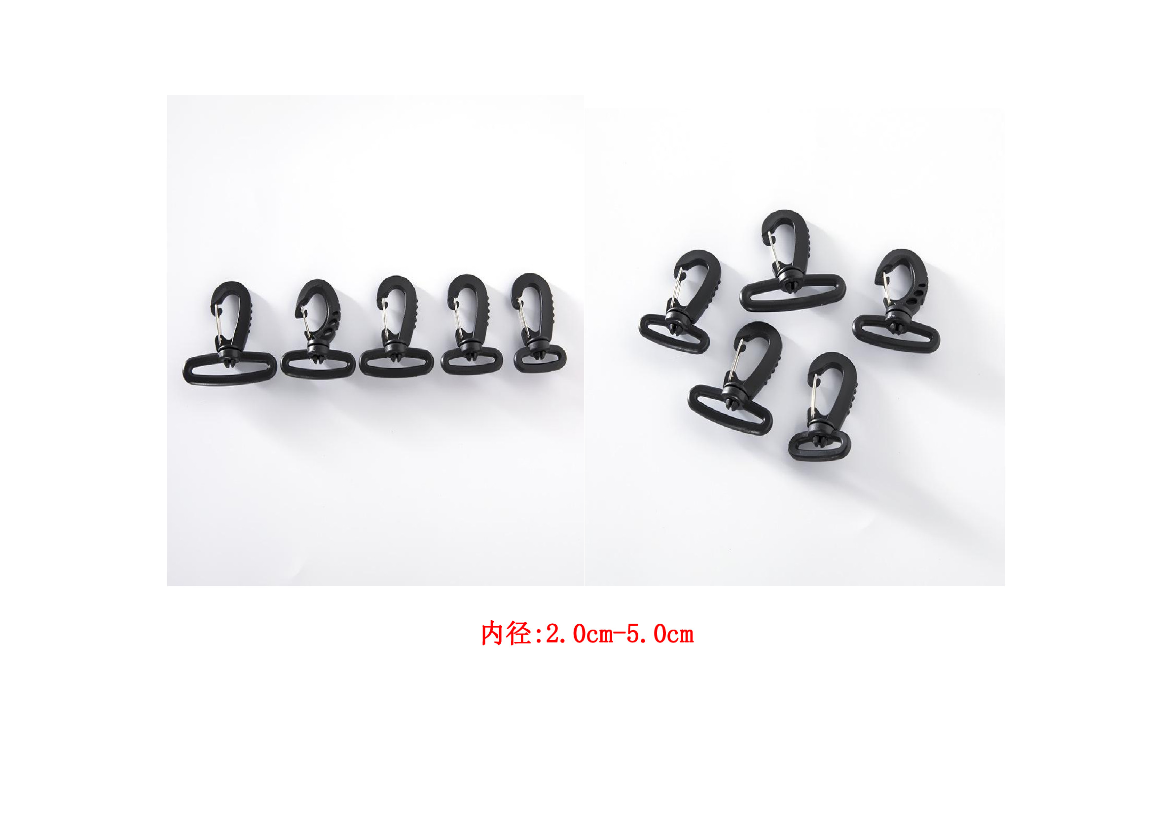 2.5厂家黑白色塑胶日字扣子塑料三档 调节扣支持环保彩色订做POM详情图6