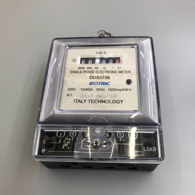 Electricity meter 10-40A ha thumbnail