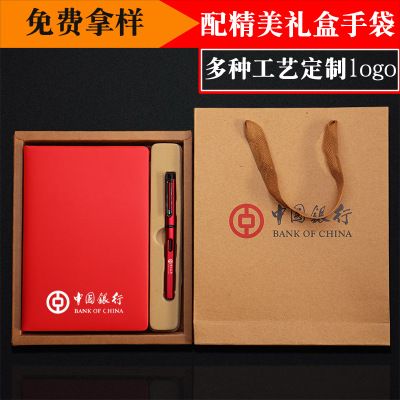 Kailushi Gift Pen Industry Office Manufacturer customizes A5 notebooks, creative PU leather surface notebooks, business office diary notebook sets, and logos detail image 1