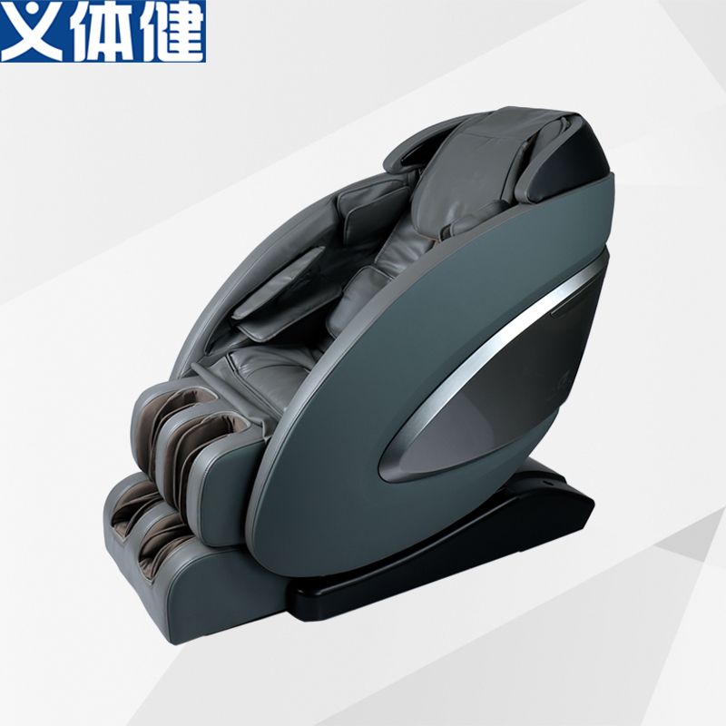 Hj-b3350 military sports massage chair